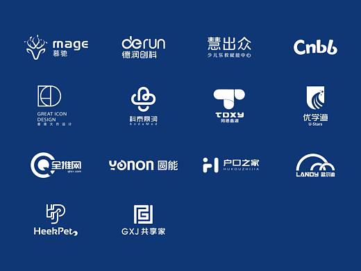 logo设计小集（1）
