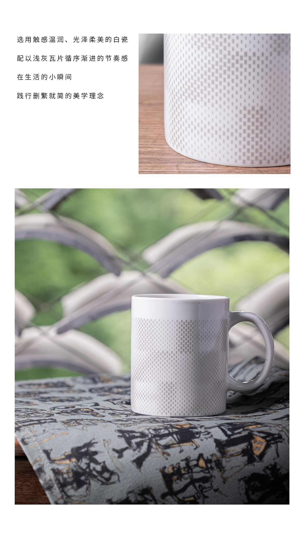 知美术馆｜2020衍生品全新系列开发（图ZMjE2MjcwNzg0） - 生活用品 - 站酷设计师知美术馆ZHIART原创素材 - 站酷ZCOOL