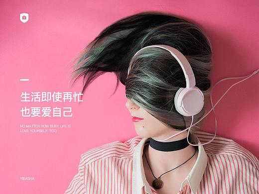 医疗美容小程序开发|解决方案及功能架构
