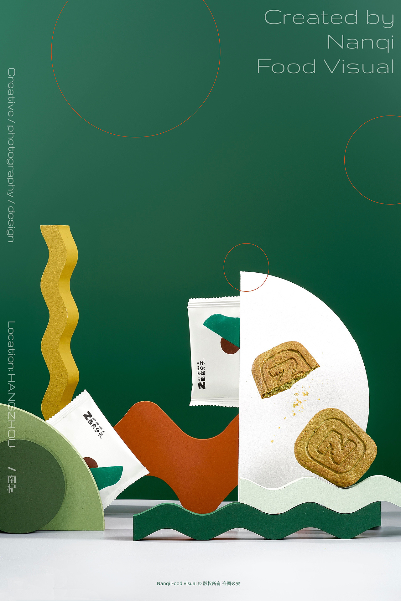 美食摄影|手的情绪