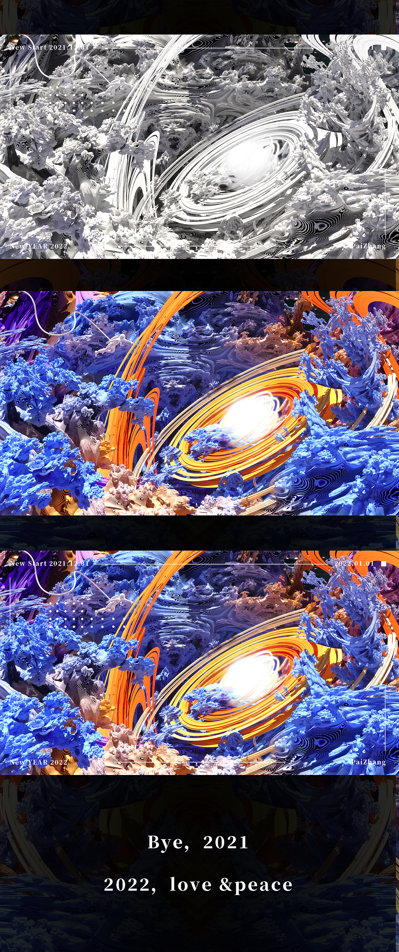 2021最后的练习《混沌之门》（图ZMjgzNDY3MDQ0） - 其他平面 - 站酷设计师他们都叫我排长原创素材 - 站酷ZCOOL