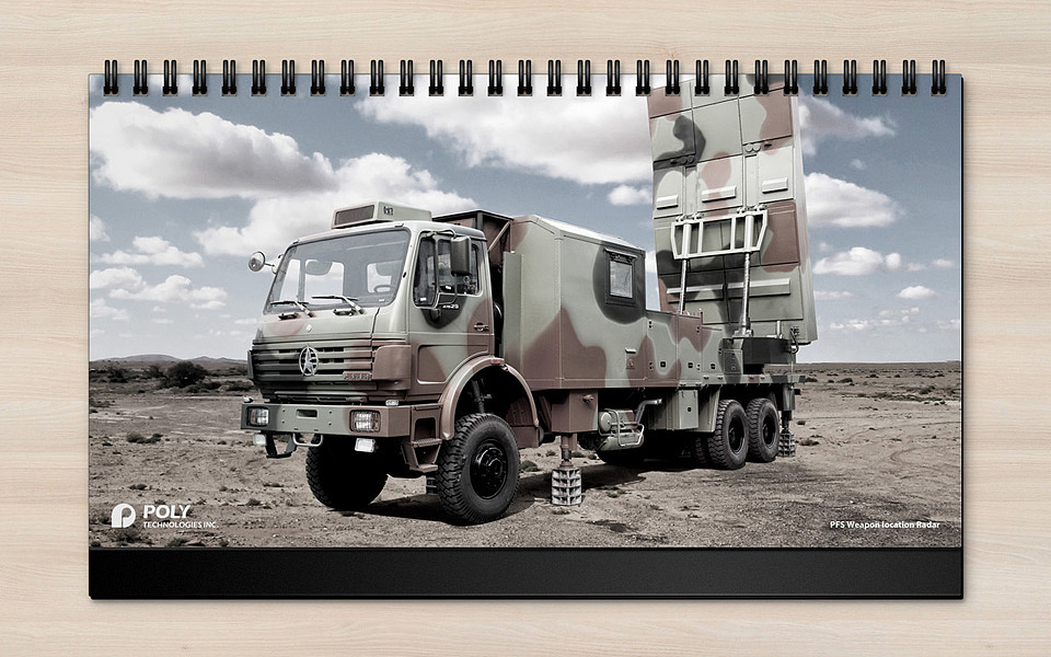 【尚丞设计】保利科技 企业台历（图ZMjE3NTg1NjQ=） - 品牌 - 站酷设计师尚丞设计原创素材 - 站酷ZCOOL