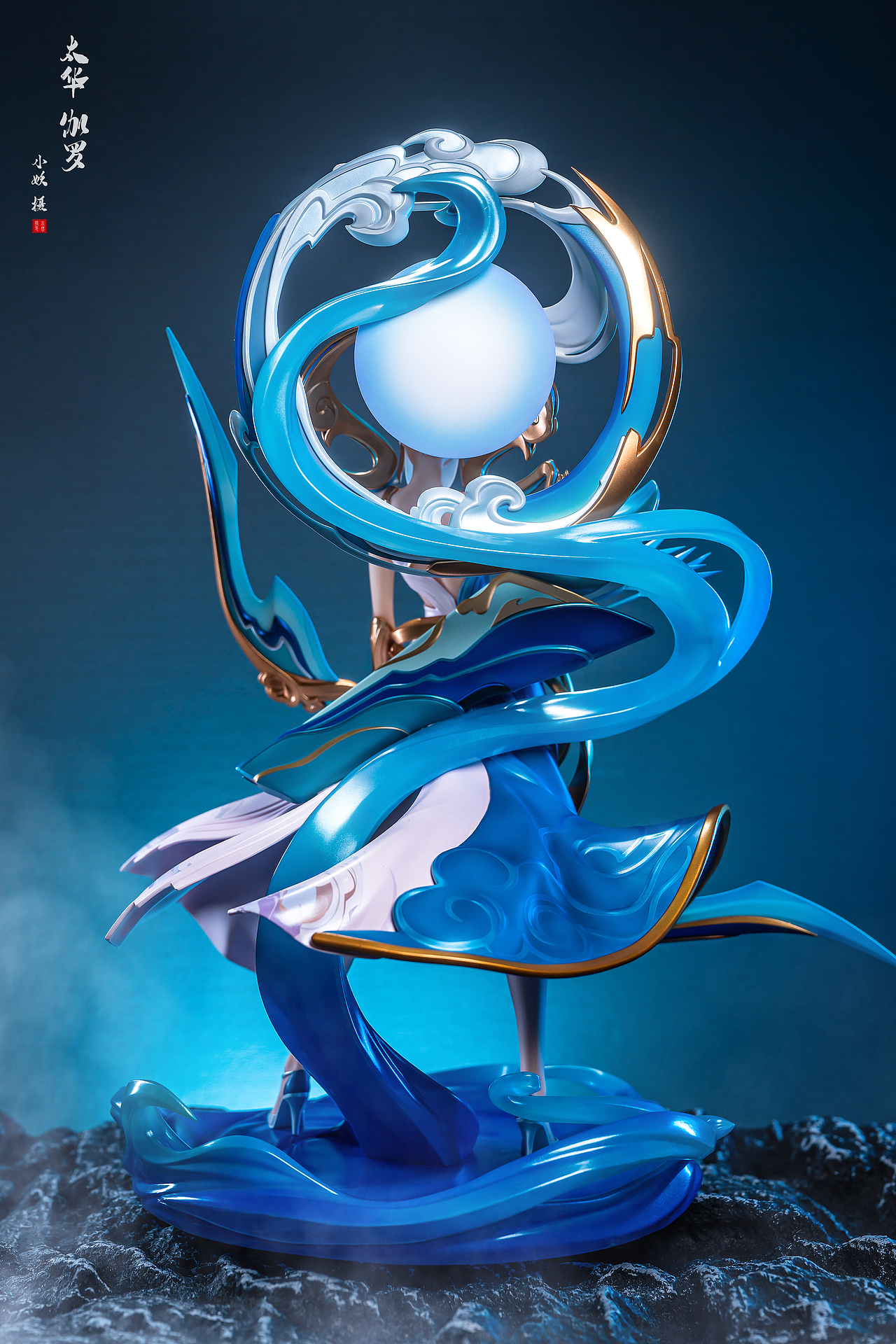 山河志·太华——伽罗手办摄影