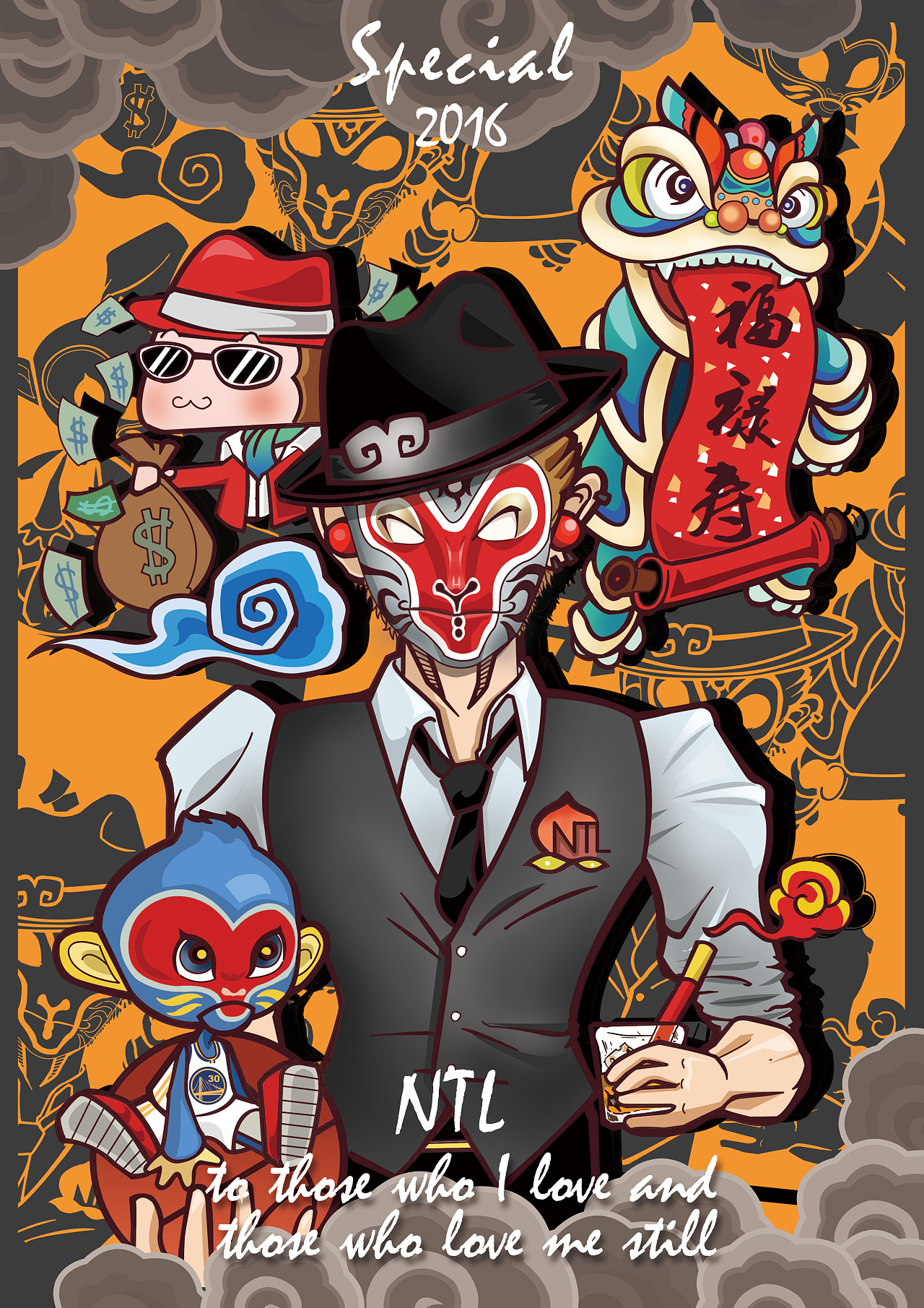 猴年贺岁|插画|创作习作|nt_l - 原创作品 - 站酷 (zcool)