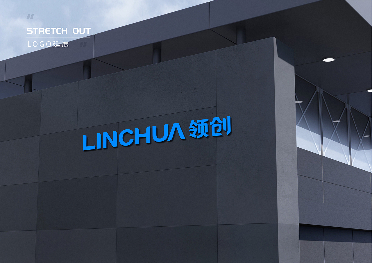 领创工业logo设计（图ZMjg3NTE0MjQw） - Logo - 站酷设计师如释l原创素材 - 站酷ZCOOL