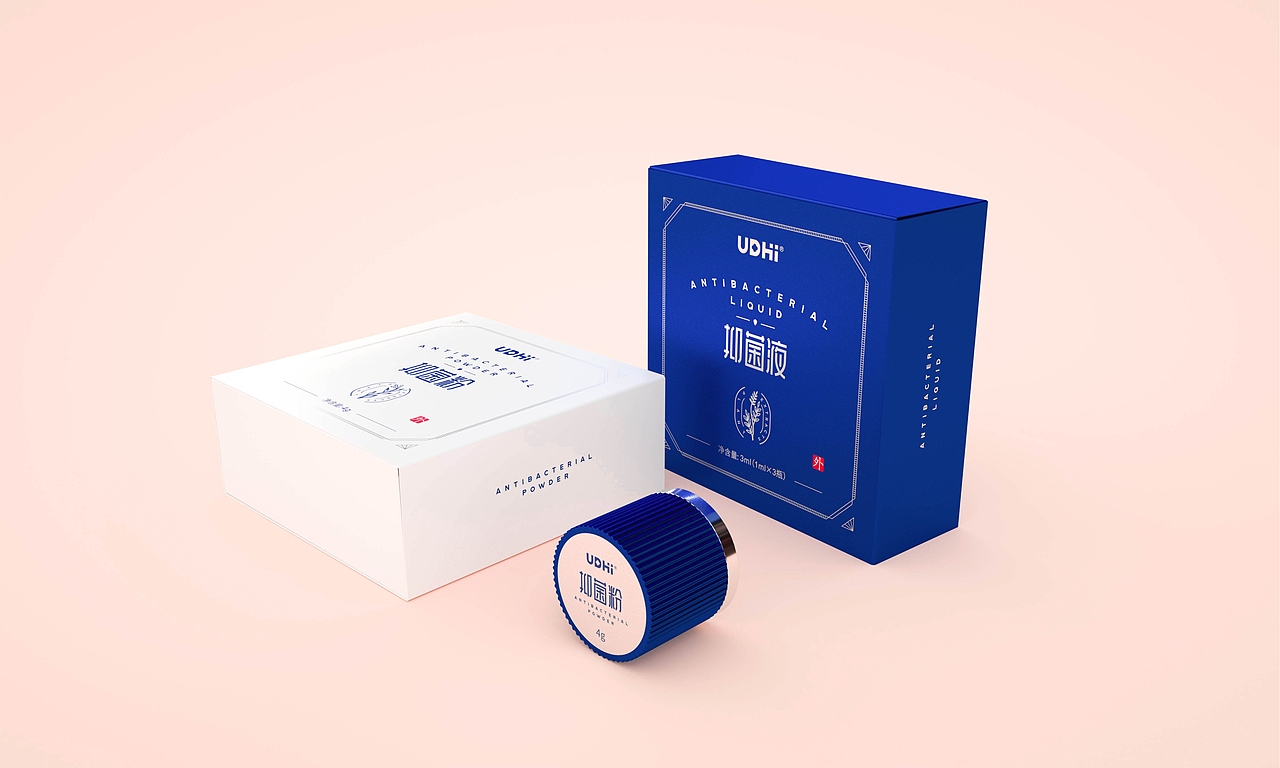 UDHI抑菌护理产品包装设计（图ZMjkyMzMyMjY0） - 包装 - 站酷设计师TONSH同时原创素材 - 站酷ZCOOL