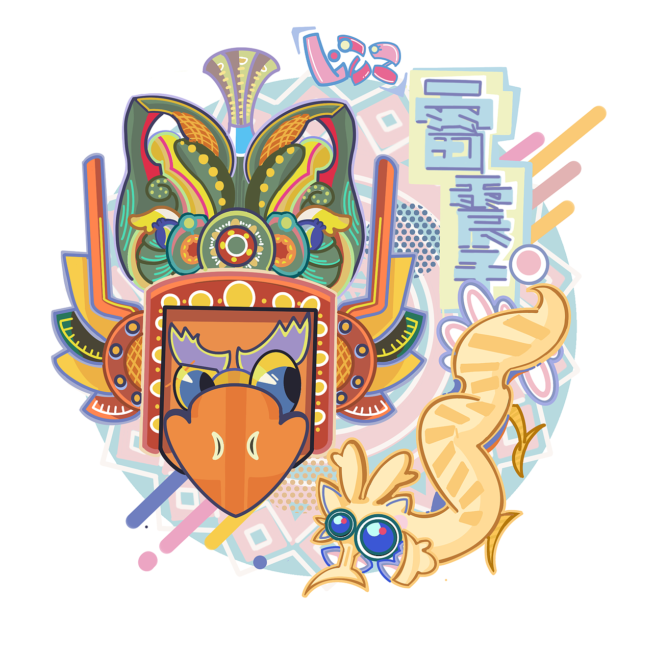 傩戏面具文创设计（图ZMzc2ODQ4NjI4） - 商业插画 - 站酷设计师兔先森z原创素材 - 站酷ZCOOL