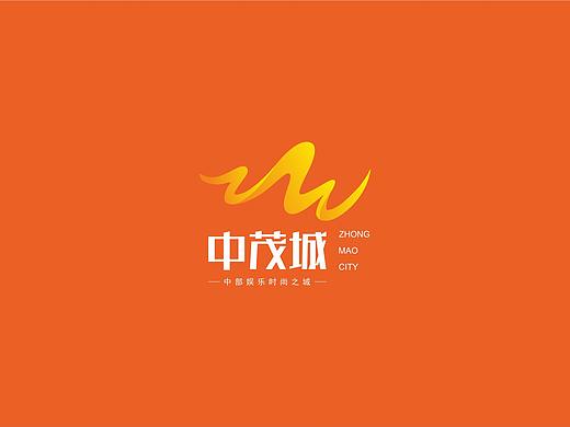 中茂城