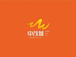 商业
