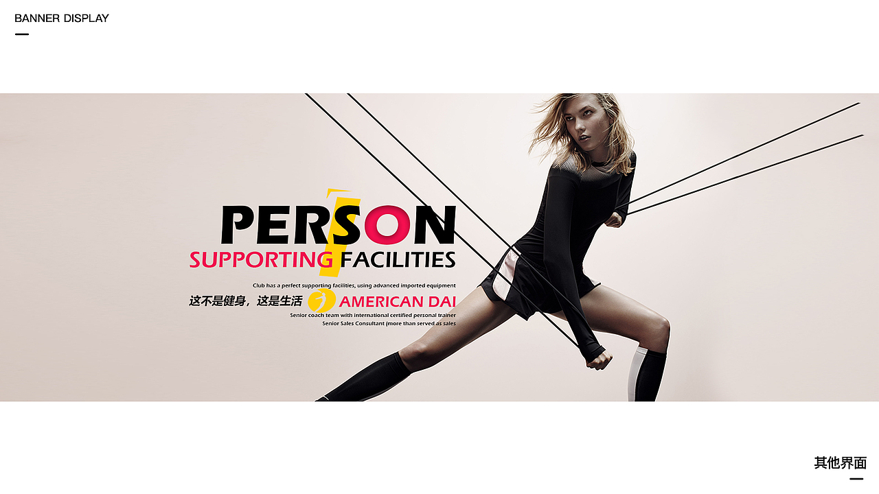 刘小伟作品集（图ZMTU0ODU1NTcy） - 其他UI - 站酷设计师壹只烂拖孩原创素材 - 站酷ZCOOL