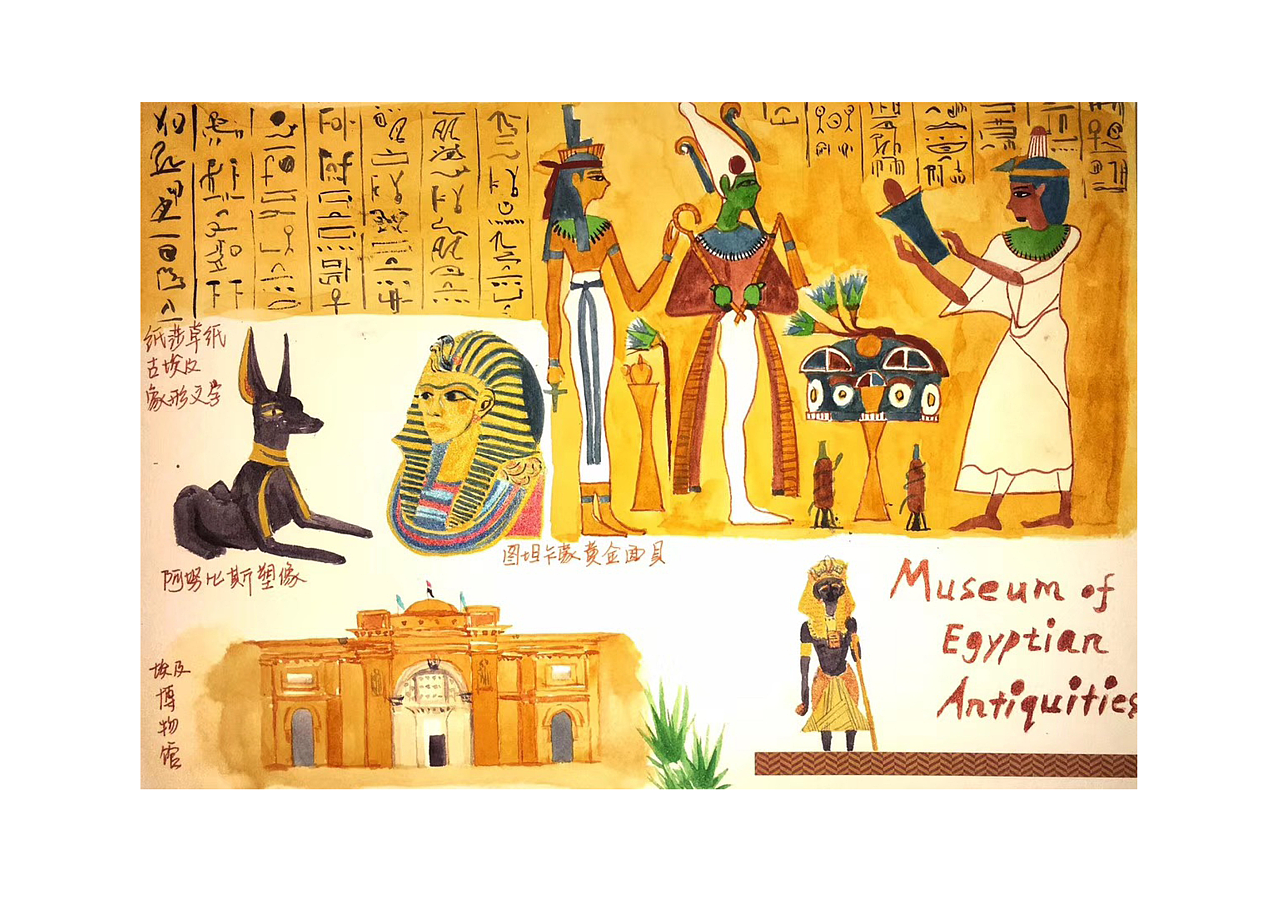 埃及旅行手账part1