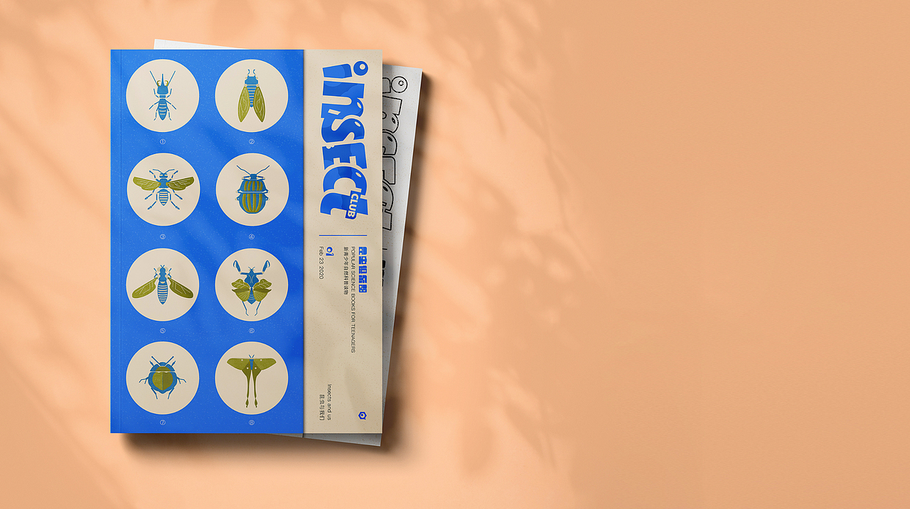 昆虫俱乐部少儿读物品牌设计（图ZMjUyMzUwMTg4） - Logo - 站酷设计师MoroChan原创素材 - 站酷ZCOOL