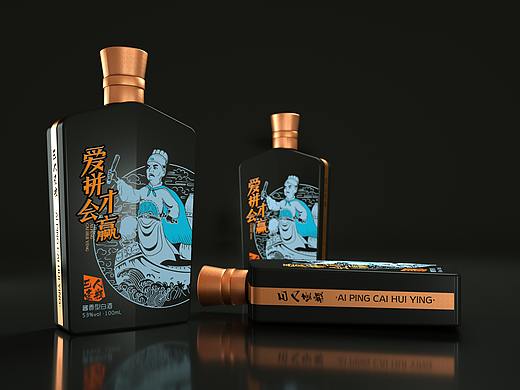 E人E瓶-郑和下西洋（奢藏小酒）