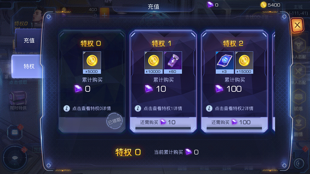 【大数据】可视化界面欣赏~（图ZMjU1NjI3OTM2） - 软件界面 - 站酷设计师随心系原创素材 - 站酷ZCOOL