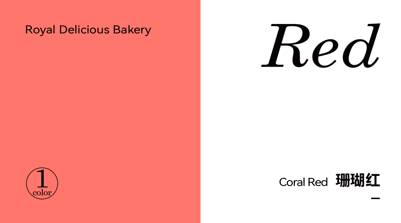 麦道&皇家美孚 | 借力中秋营销,以未来之心为老牌焕新