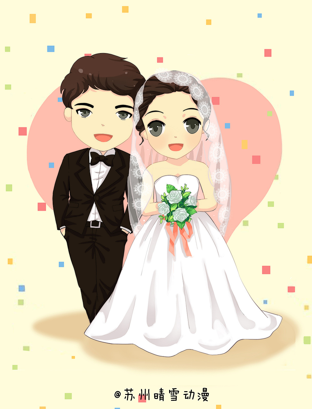【苏州晴雪动漫】:婚礼卡通海报