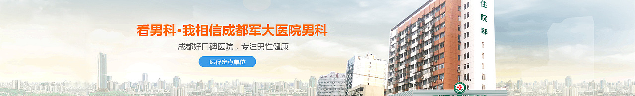 jd项目（图ZODk0MjA0MzI=） - 运营设计 - 站酷设计师564183595原创素材 - 站酷ZCOOL