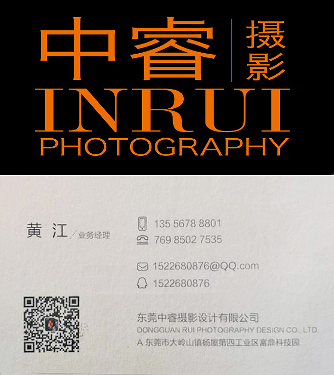 浙江家具摄影，家具画册设计，高档家具画册设计印刷（图ZOTc4NDcwMzY=） - 书籍/画册 - 站酷设计师亚马逊家访摄影原创素材 - 站酷ZCOOL