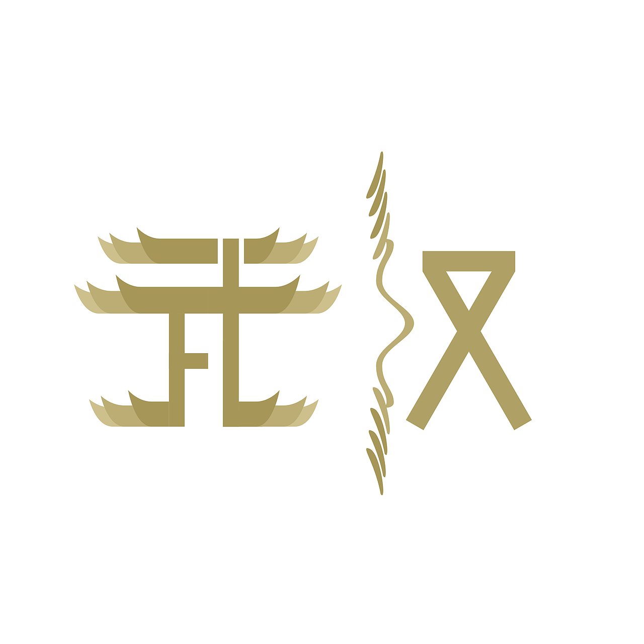 【武汉】主要元素:黄鹤楼,火车站轮廓