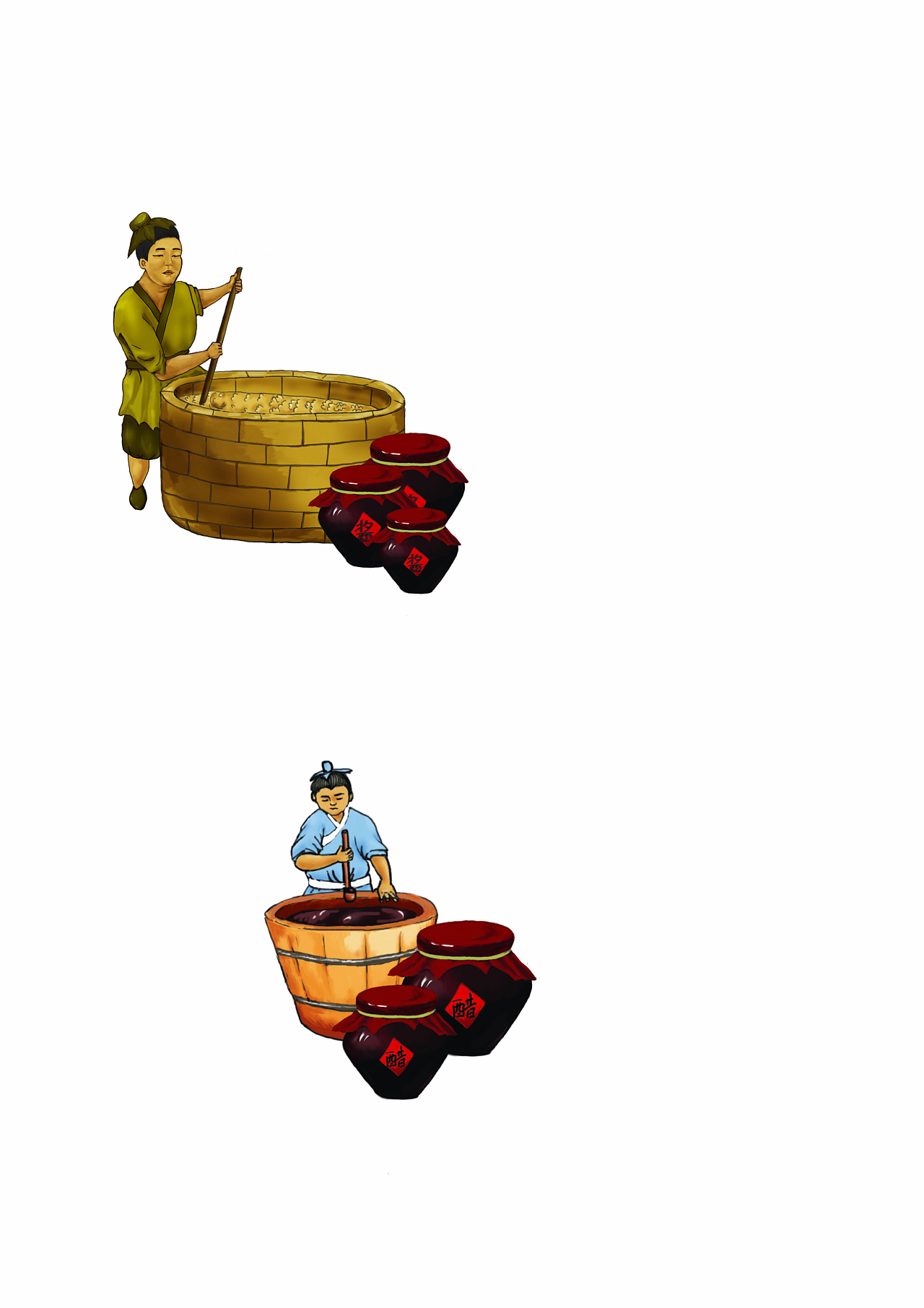 醋酱油插画|插画|商业插画|百里bai11 - 原创作品 - 站酷 (zcool)