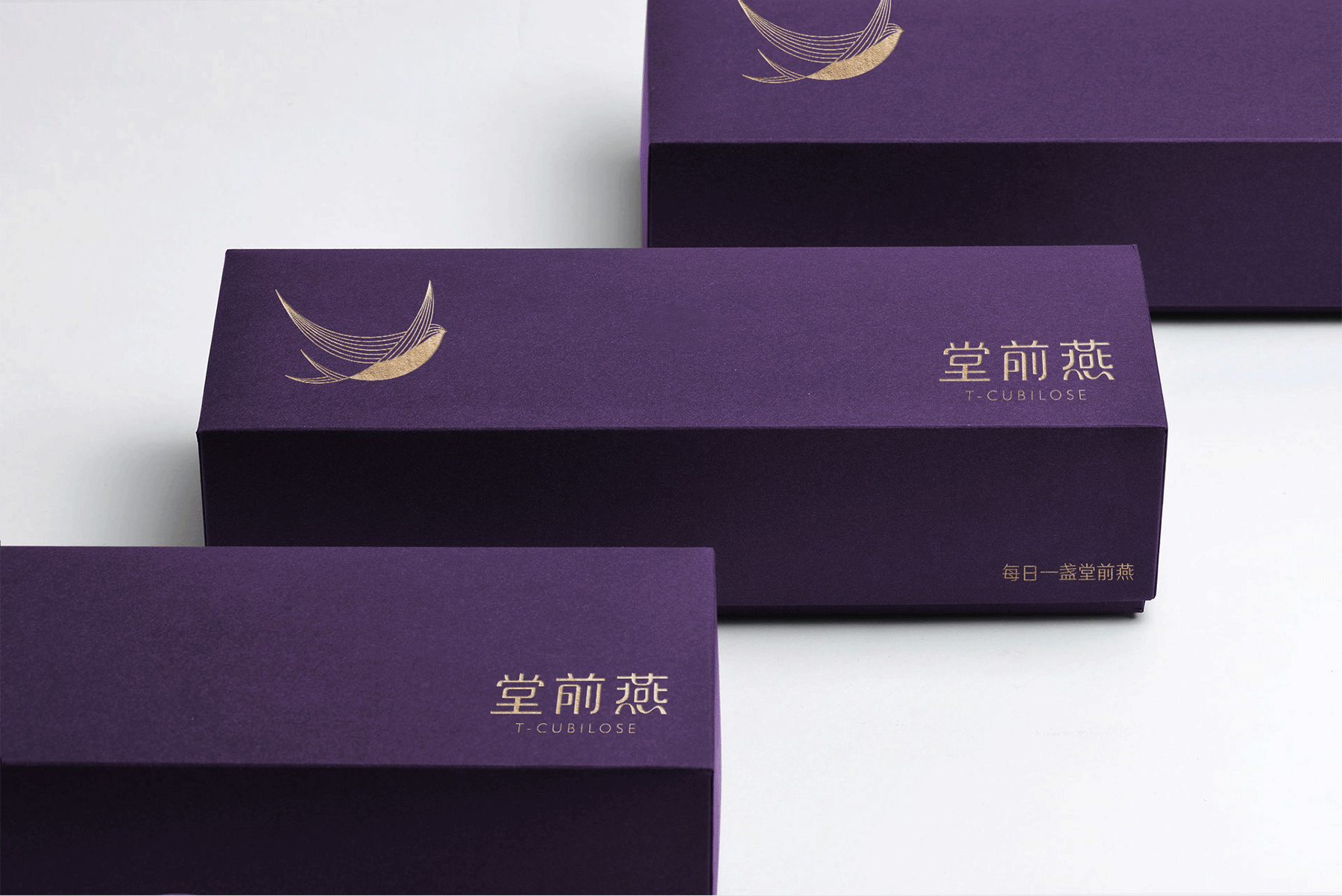 “堂前燕”品牌策划设计（图ZMjMyMTQ2NDI0） - 品牌 - 站酷设计师巨蜂创意原创素材 - 站酷ZCOOL