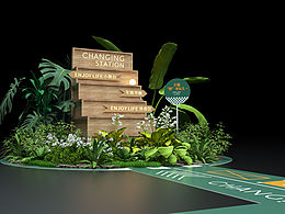 绿植物 美称