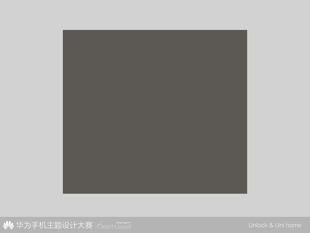 CleanhUaweI（图ZNzM4Mjc2MA==） - 主题/皮肤 - 站酷设计师tiah原创素材 - 站酷ZCOOL