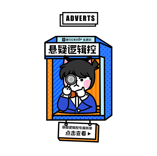 九型人格宣傳海報及頁面（圖ZMTM3NTA5NzI4） - 運營設(shè)計 - 站酷設(shè)計師小辣雞兒原創(chuàng)素材 - 站酷ZCOOL