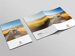 工作作品2017-2018-威马宣传册