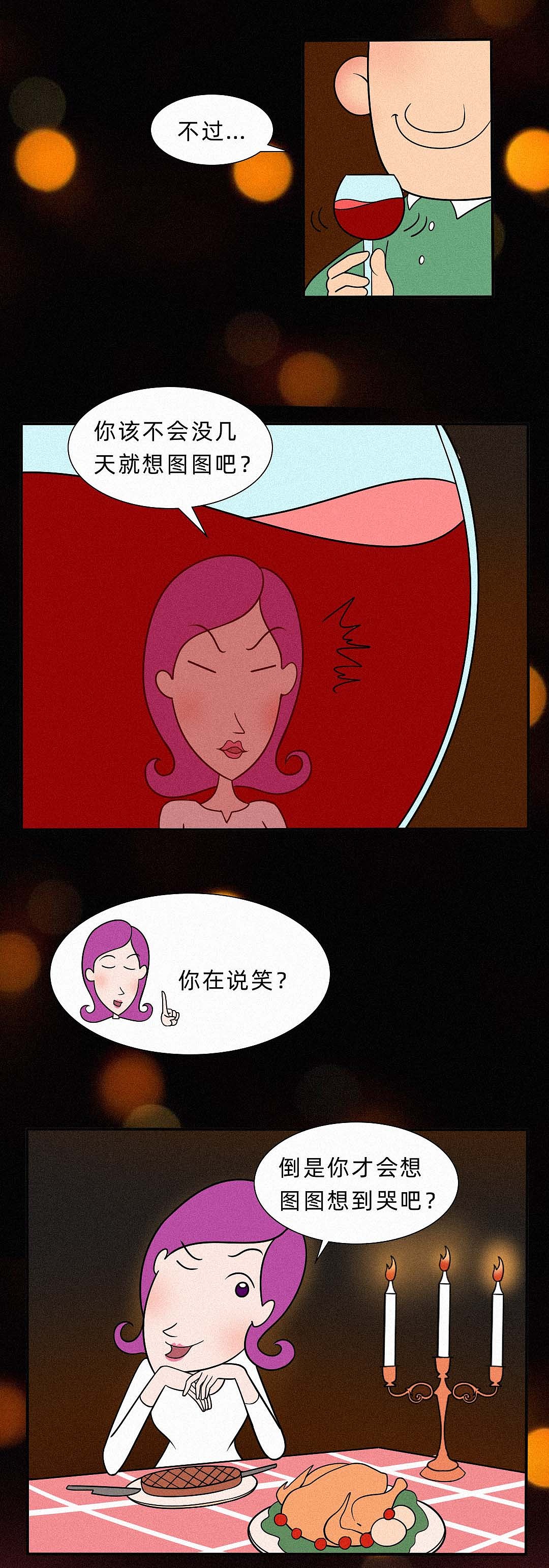 人类幼崽放假在家,能有多“烦人”!