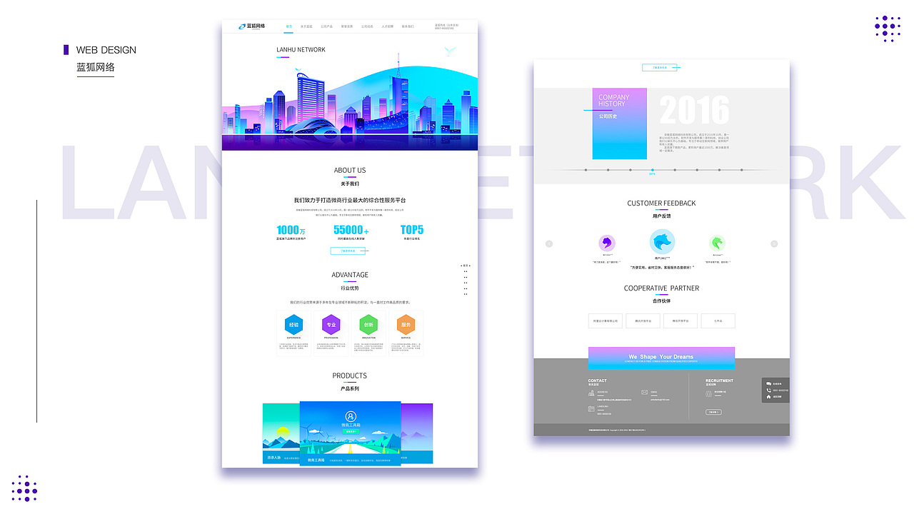 视觉作品集（图ZMjc1MTE5ODgw） - 海报 - 站酷设计师回望丶原创素材 - 站酷ZCOOL