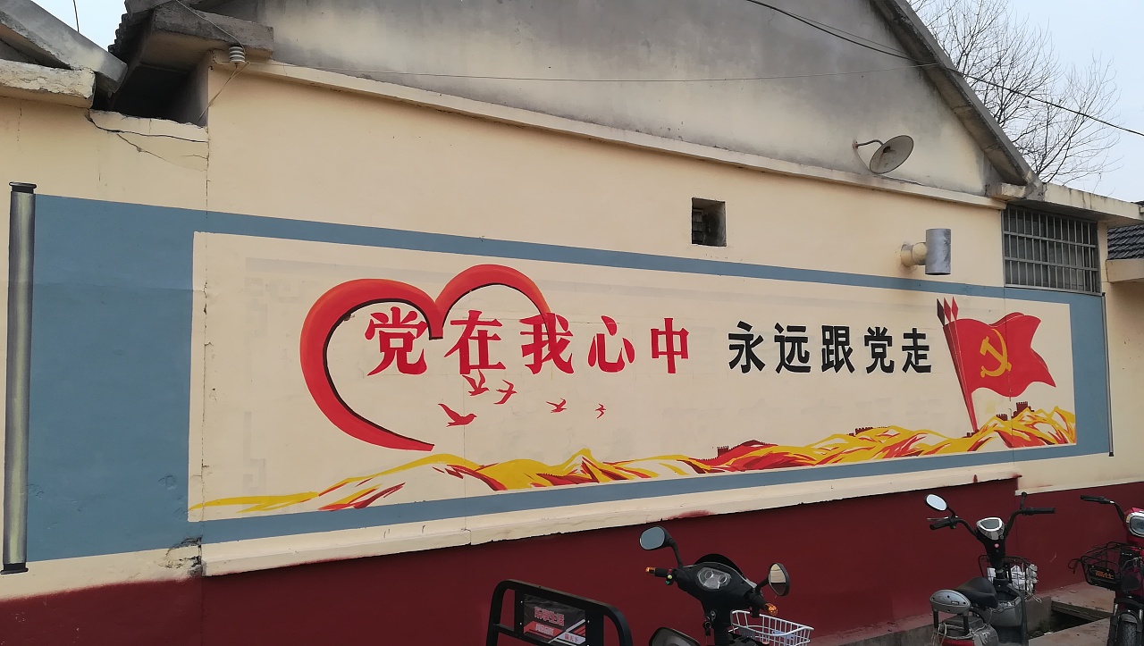 日照文化墙幼儿园壁画墙体彩绘日照景观制作