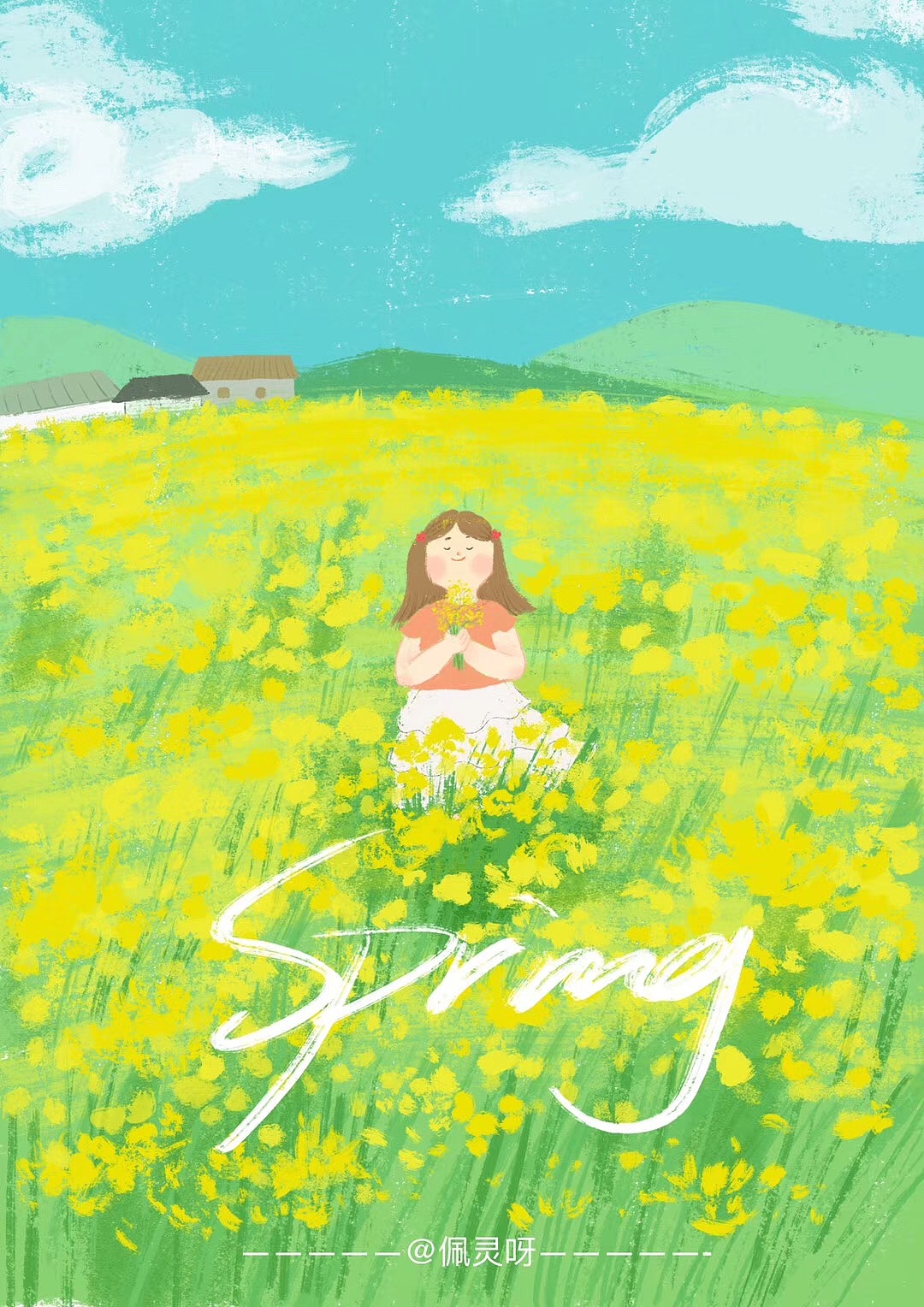 🍃procreate练习🍃