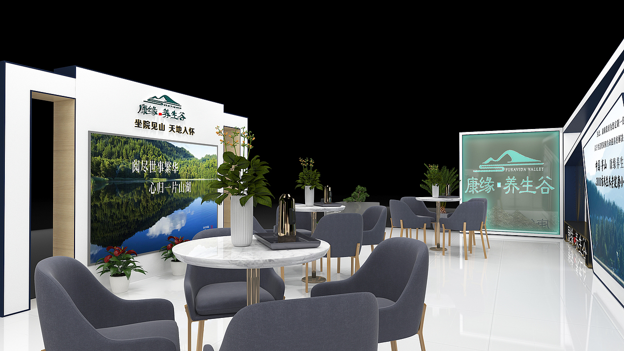 展陈商场（图ZMjYyNTI5NzM2） - 展陈设计 - 站酷设计师damwmo原创素材 - 站酷ZCOOL