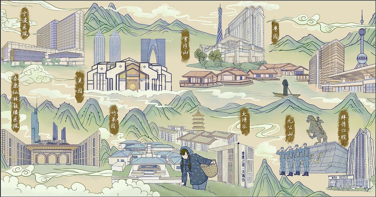 泰康集团园区建筑25周年庆（图ZMjY5MjQxOTMy） - 商业插画 - 站酷设计师路遥知堇力原创素材 - 站酷ZCOOL