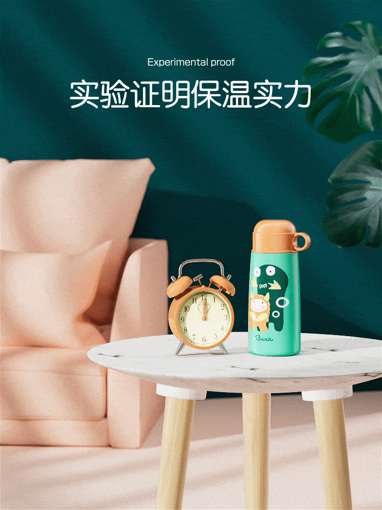 保温杯主图视频（图ZMjczNDc0NDk2） - 电商 - 站酷设计师起个好ID原创素材 - 站酷ZCOOL
