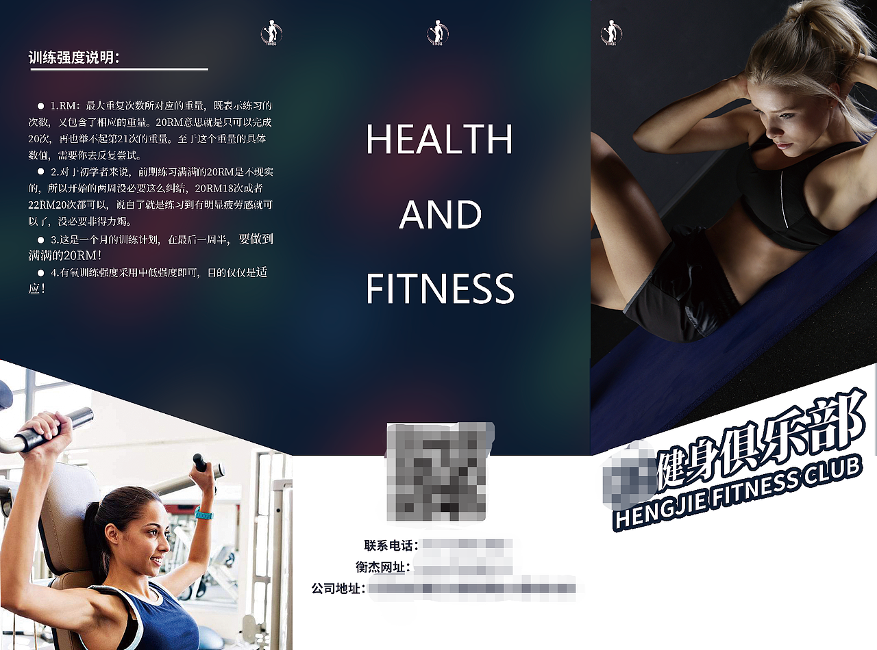 2022—2023 海报临摹练习/原创 0.2（图ZMzM5ODU1ODY0） - 海报 - 站酷设计师午夜梦灵原创素材 - 站酷ZCOOL