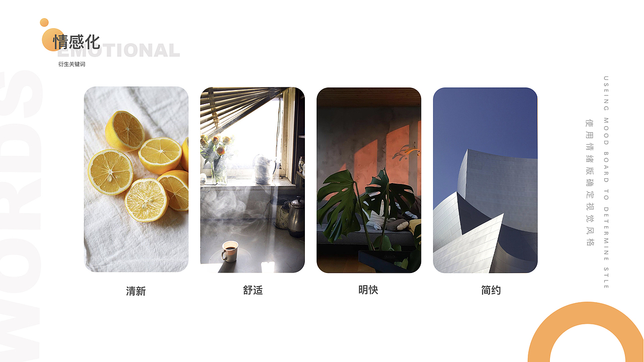 2019作品集（图ZMTcyMTIyNDA4） - 交互/UE - 站酷设计师sfwerwerwe原创素材 - 站酷ZCOOL