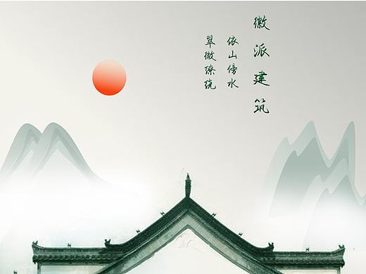 海报（个人主页-ZMzk0MzE2Mjg=） - 海报 - 站酷设计师阿天t原创素材 - 站酷ZCOOL