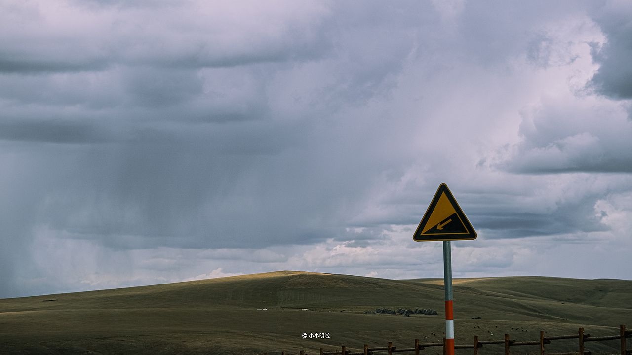 10月内蒙古东部风光