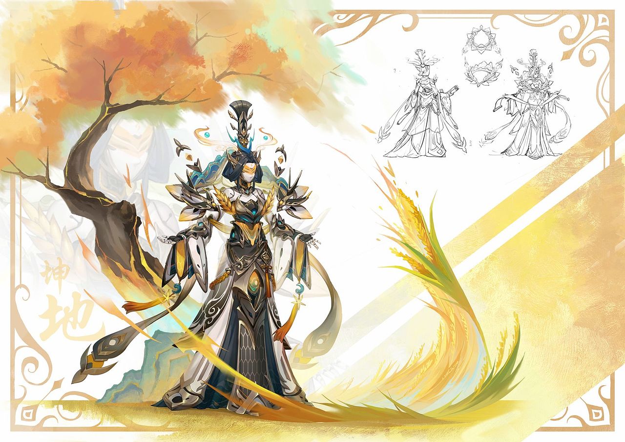 八卦——乾卦、坤卦(日常练习)