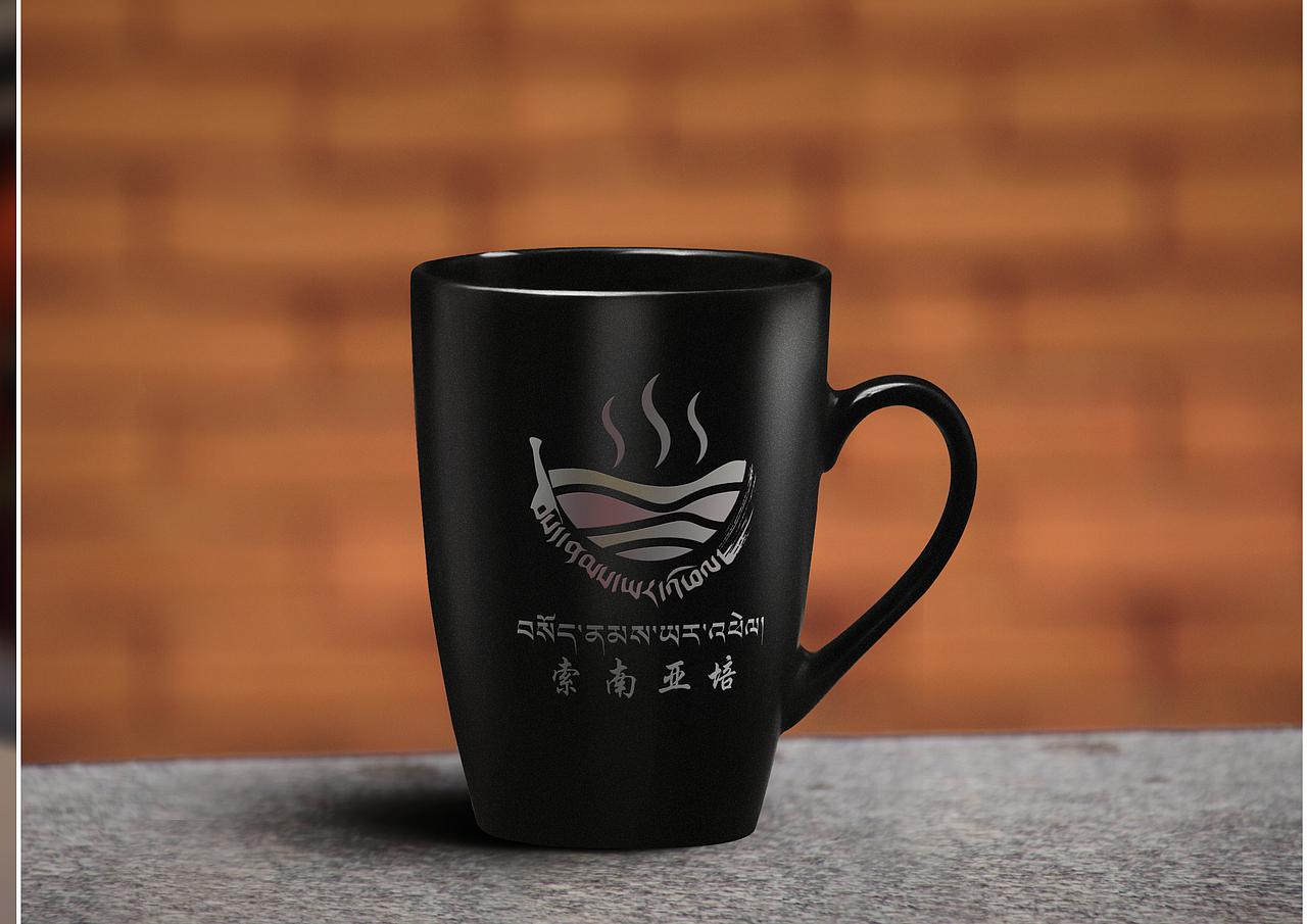 藏式辣椒酱logo设计（图ZMjA5MTMyNjgw） - Logo - 站酷设计师黎明设计工坊原创素材 - 站酷ZCOOL
