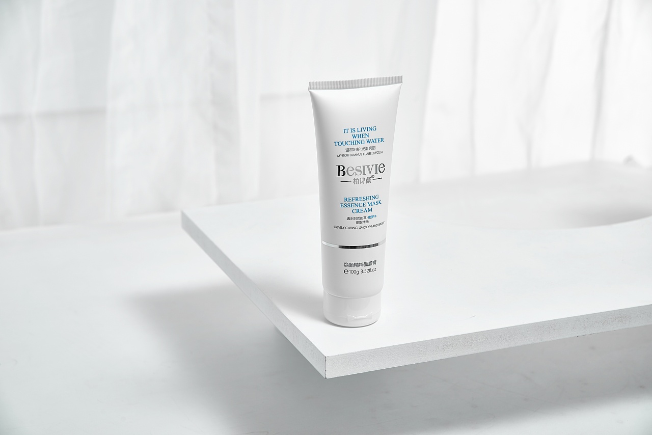 洗面奶 洁面乳 创意化妆护肤品 拍摄 无修图