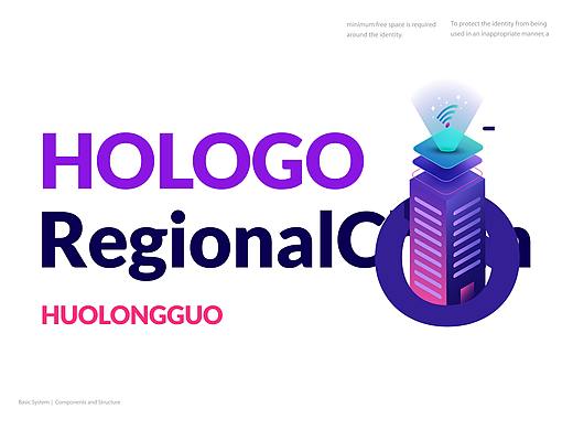 Hologo火龙果交易所-上海因心