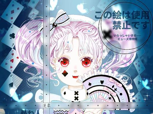 插画少女头像