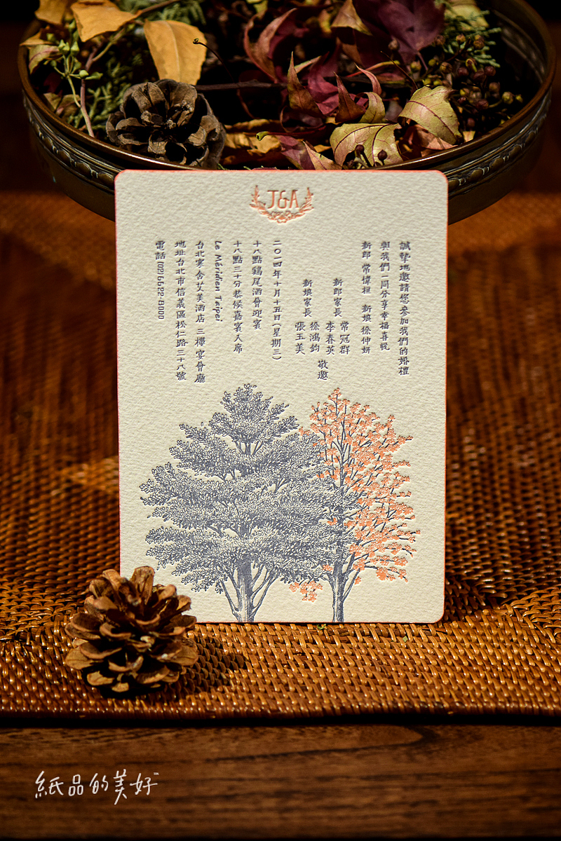 给我点时间，让我可以再好点。想+绘+写+印 by @纸品的美好凸版社 letterpress作品（图ZMjEzNTM1OTY=） - 其他平面 - 站酷设计师孙杨先生原创素材 - 站酷ZCOOL