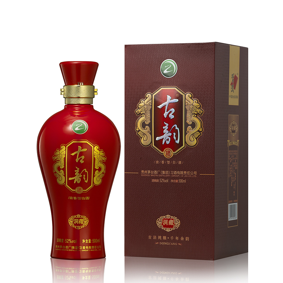 高档白酒礼盒拍照摄影 ，洋酒、啤酒红酒葡萄酒 。（图ZMTA5MDg3MDA=） - 产品摄影 - 站酷设计师范文原创素材 - 站酷ZCOOL