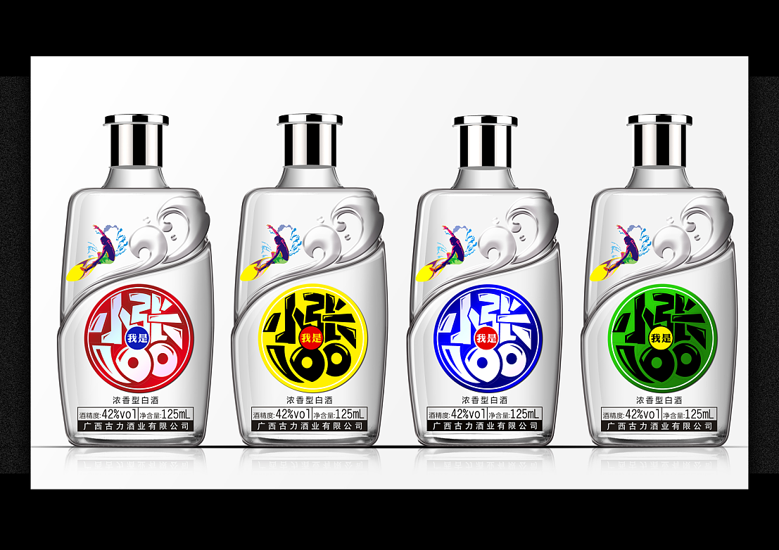 白酒包装设计小张同志小酒（图ZMTAxNjExOTMy） - 包装 - 站酷设计师布凡包装设计原创素材 - 站酷ZCOOL