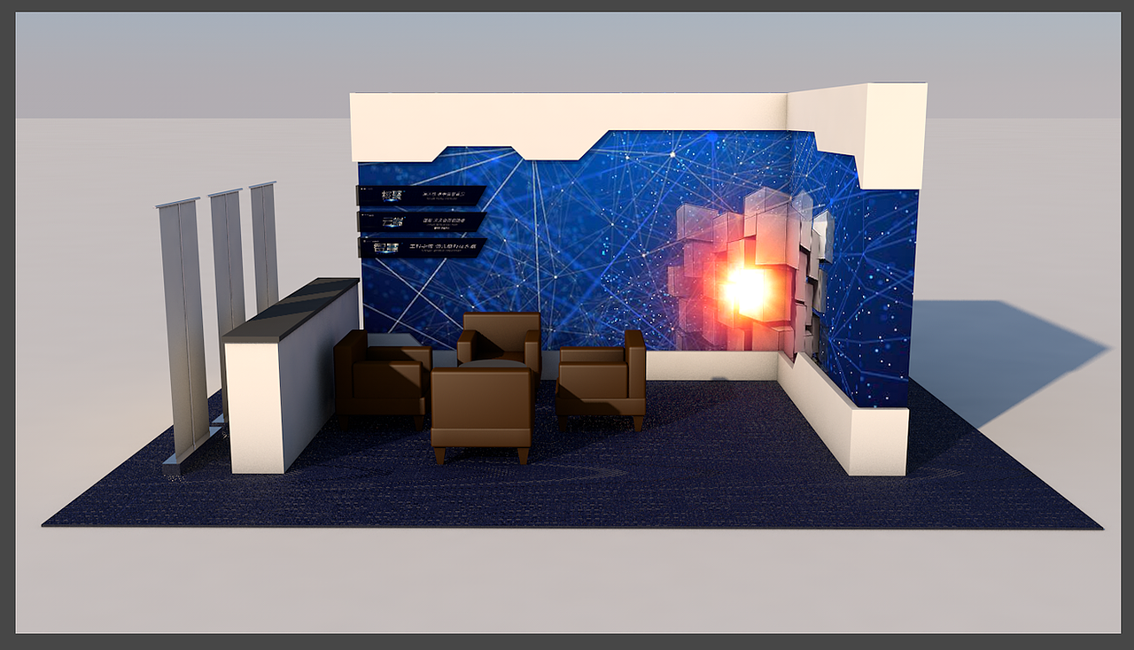 中海地产展厅设计