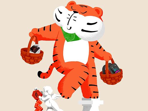 老虎（个人主页-ZNTc0MTQ5NjA=） - 其他 - 站酷设计师雅熙a原创素材 - 站酷ZCOOL